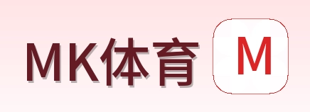 MK体育 Logo
